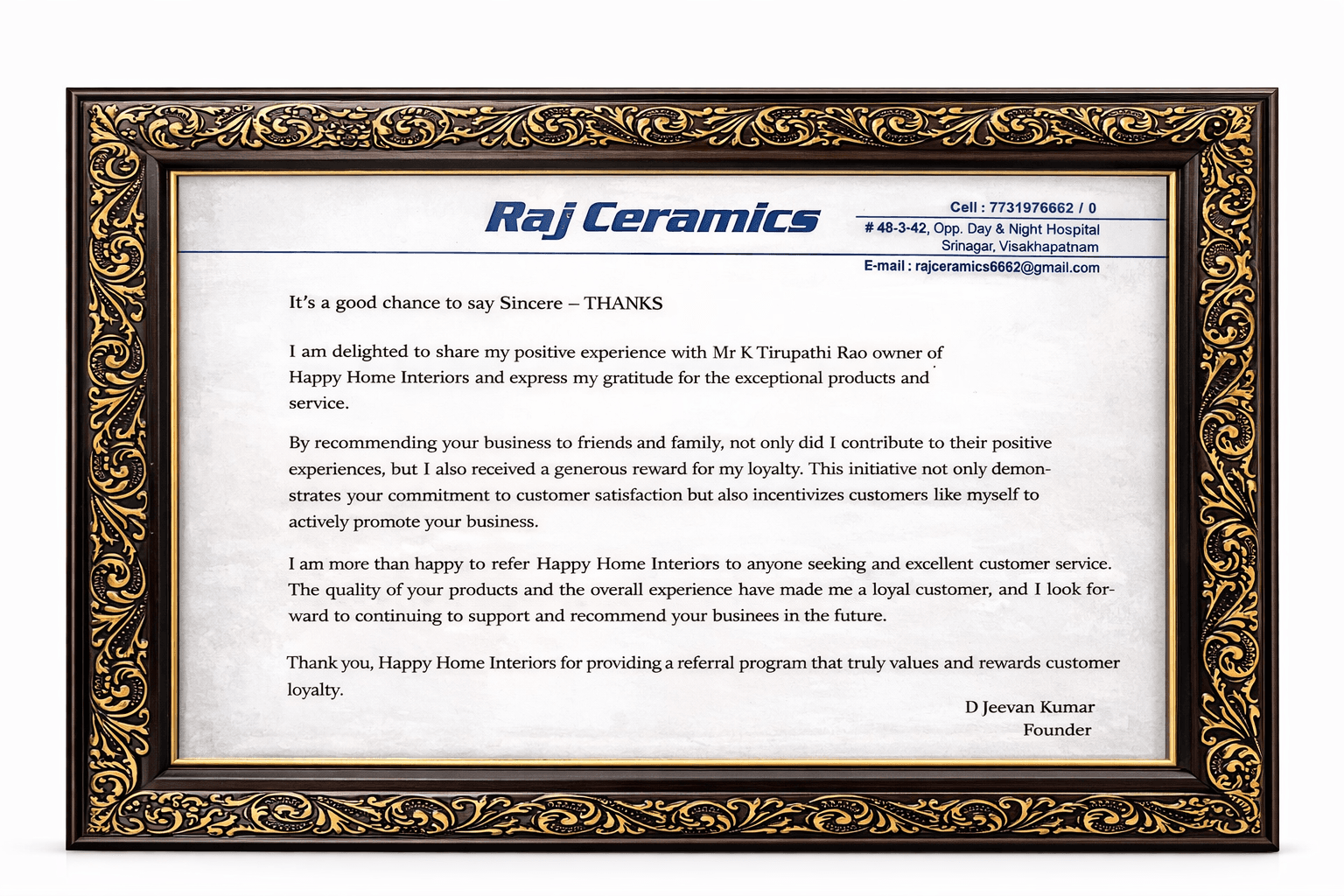 Raj Cinemas Project of the Year